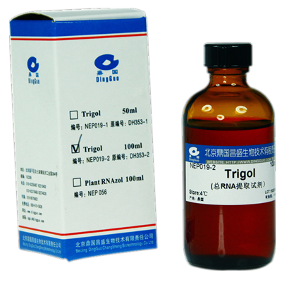鼎国自产 RNA 提取试剂 /Trigol（动 / 植物）